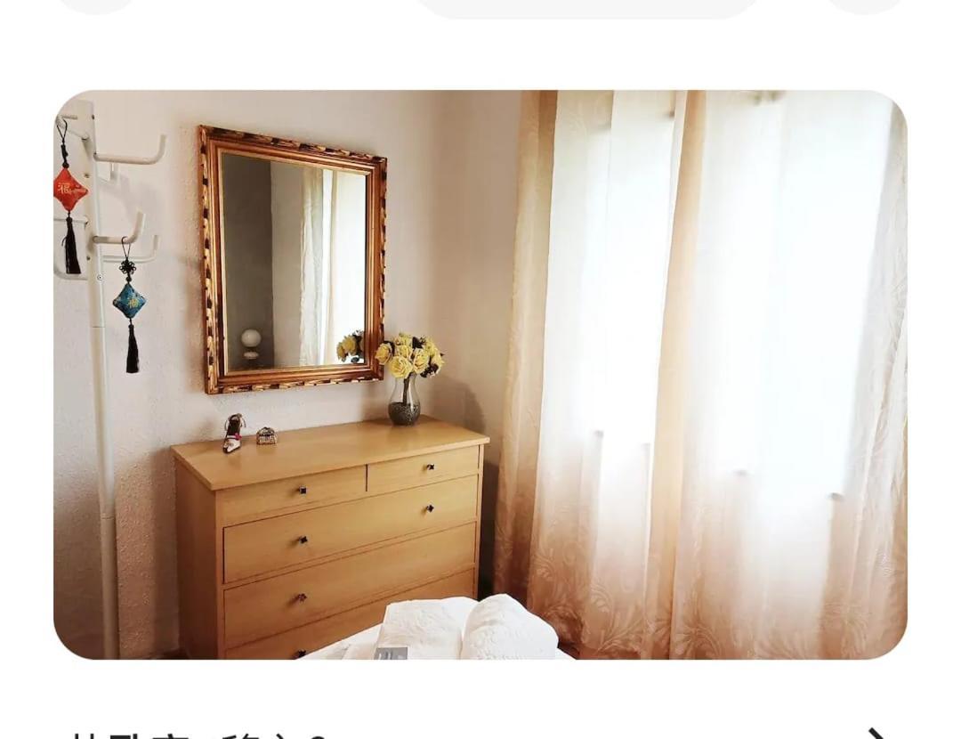 Privatunterkunft Bedroom With Private Bathroom And Two-bedroom Family In Quiet Forest 80m2 Large Swimming Pool Music Town The Garden And Swimmingpool And Garden Are Shared